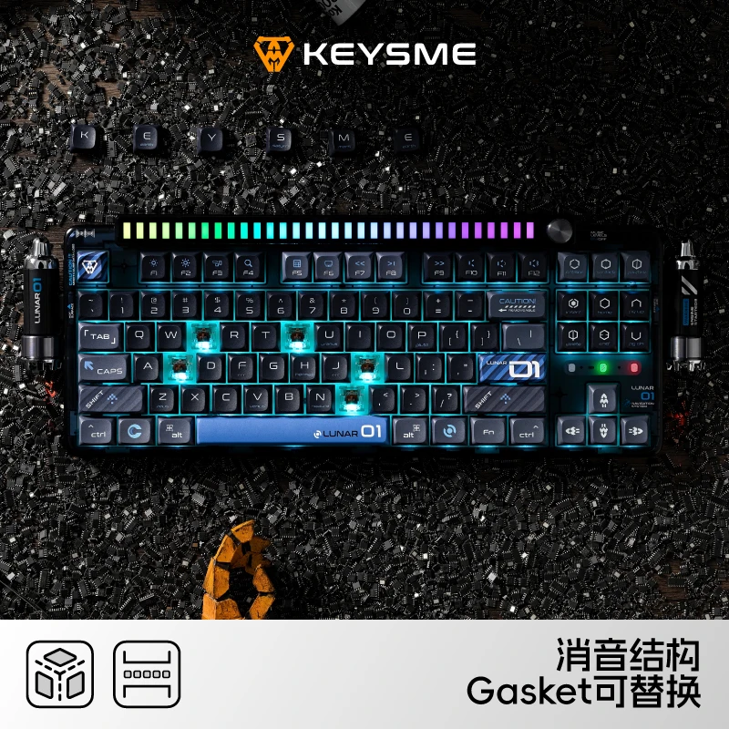 Фото KeysMe Lunar01 Настраиваемая механическая игровая клавиатура, беспроводная трехрежимная 87-клавишная клавиатура для киберспорта, профессиональный игровой контроллер №1