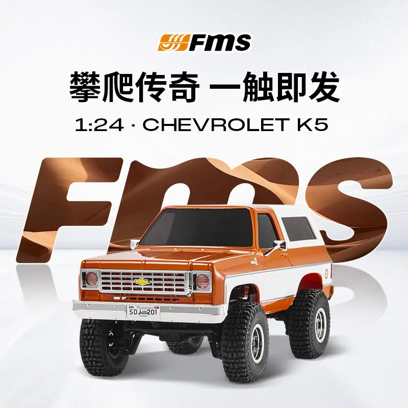 Фото Радиоуправляемая модель внедорожника FMS Rc Crawler 1:24 Chevrolet K5 Blazer, винтажный пикап, для любителей хобби. №2