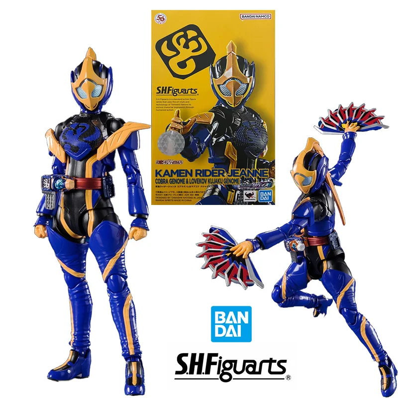Bandai S.H.Figuarts Kamen Rider Jeanne Cobra Genome &amp Lovekov Kujaku оригинальная фигурка модель игрушка