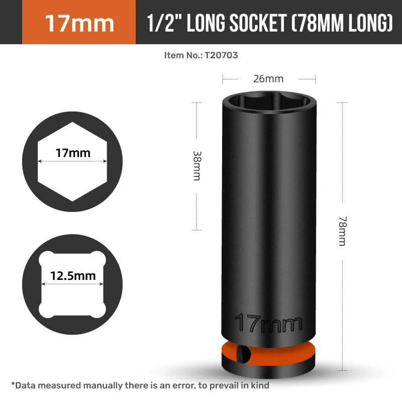 

Набор пневматических ударных головок Hi-Spec 1/2 дюйма