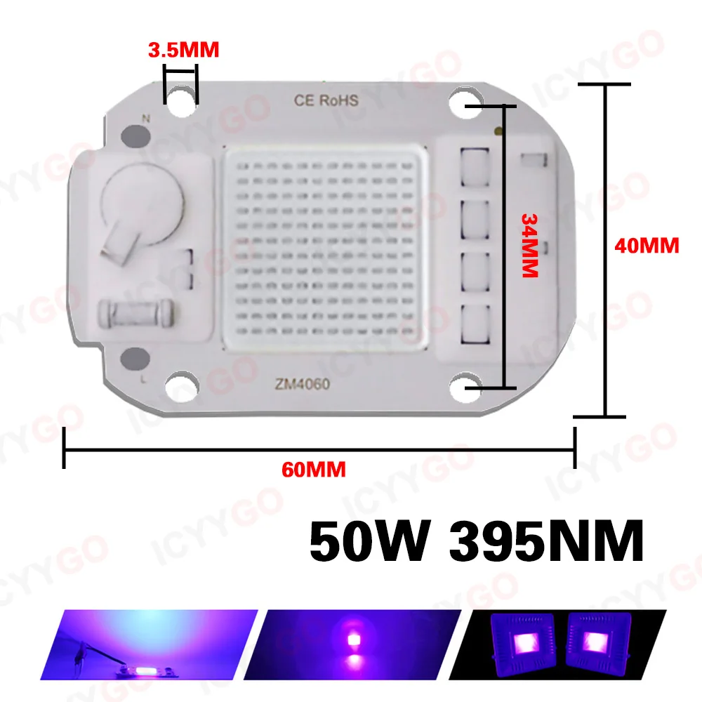 

ICYYGO IC-50W 395NM фиолетовая светодиодная лампа