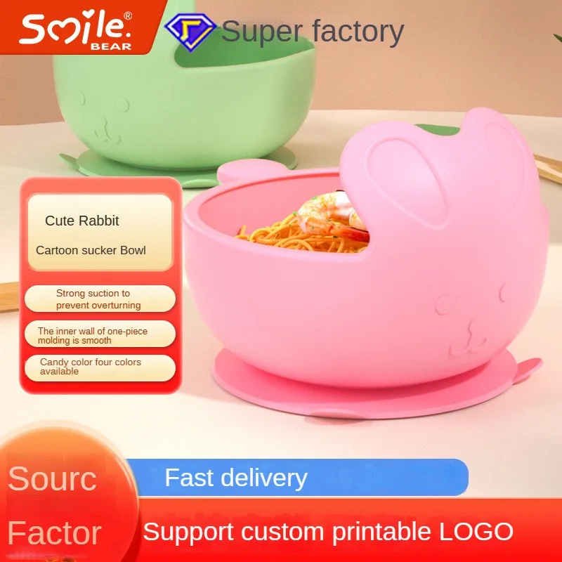 

2pcs Silicone Baby Feeding Bowl Set with Spoon Tablewarefor Kid Small Rabbit Waterproof Suction Bowl Children Dishes Baby Stuff