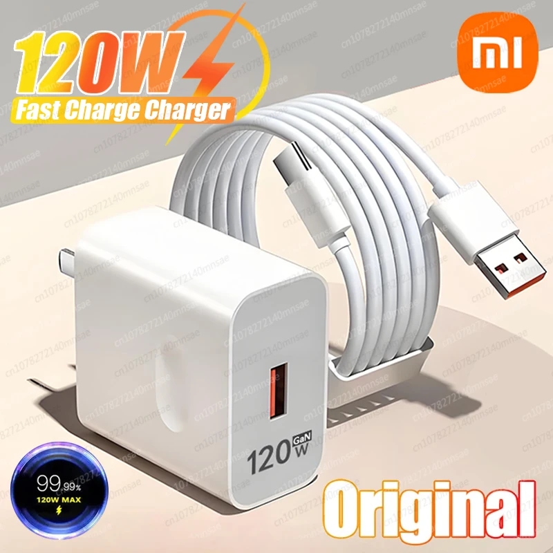 Xiaomi 120 Вт GaN USB-зарядное устройство для быстрой зарядки QC3.0 USB-кабель типа C Адаптер