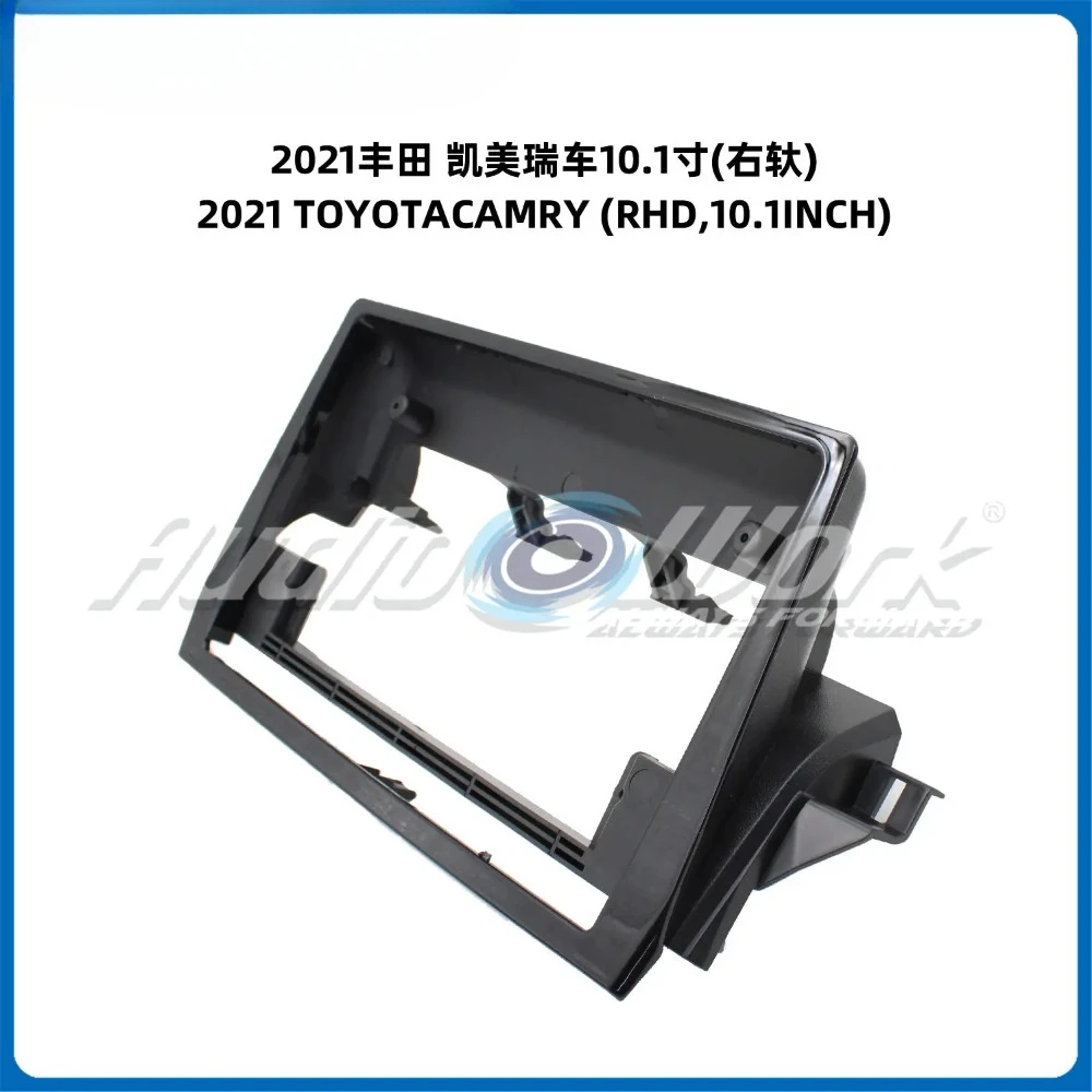 10 1-дюймовая рамка для TOYOTA CAMRY 2021 автомобильный радиоприемник стерео GPS MP5