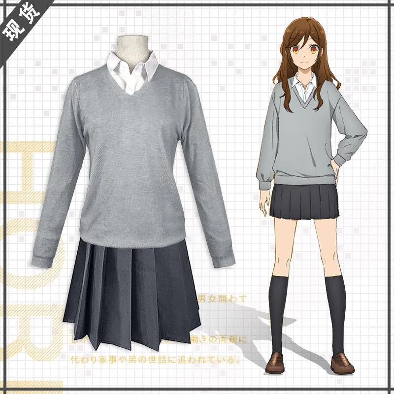 

Anime Uniforms Hori Kyouko Costumes Hori San To Miyamura Kun Horimiya JK Hori Kyouko Cosplay Wig Halloween Party Costume