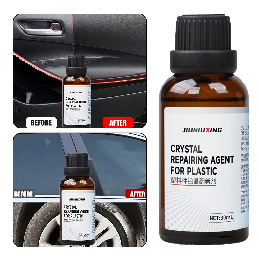 Рисунок 4 - Хрустальное покрытие