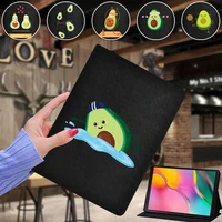 tablet case for samsung galaxy tab s7 11tab s6 lite 10 4s6 10 5s5e 10 5s4 10 5 inch avocado print flip leather stand cover