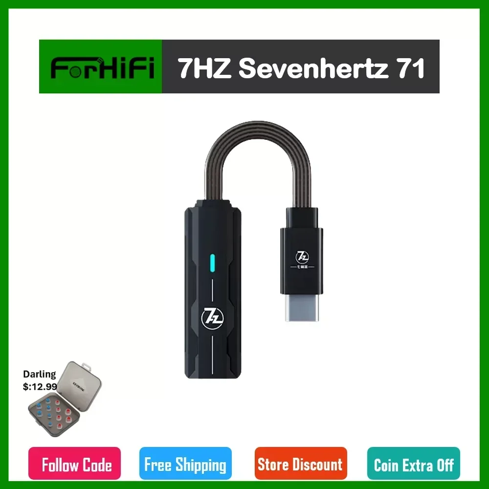Усилитель для наушников Sevenhertz 7 Гц 71 USB цифро-аналоговый преобразователь внешний