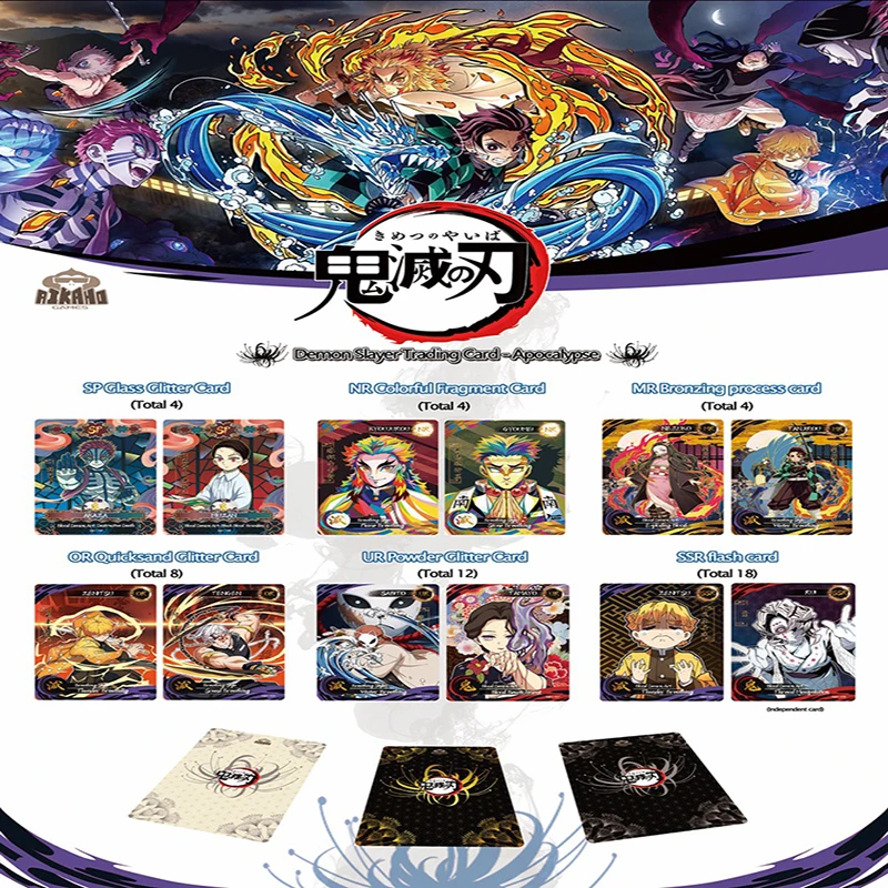 Anime Collection Card Rare Tcg Board Game Character Kimetsu No Yaiba Kid Toy Gift