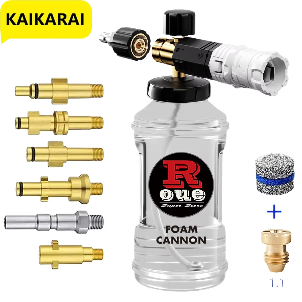 Мойка высокого давления насадка для пены снега пеногенератор автомойки мойки