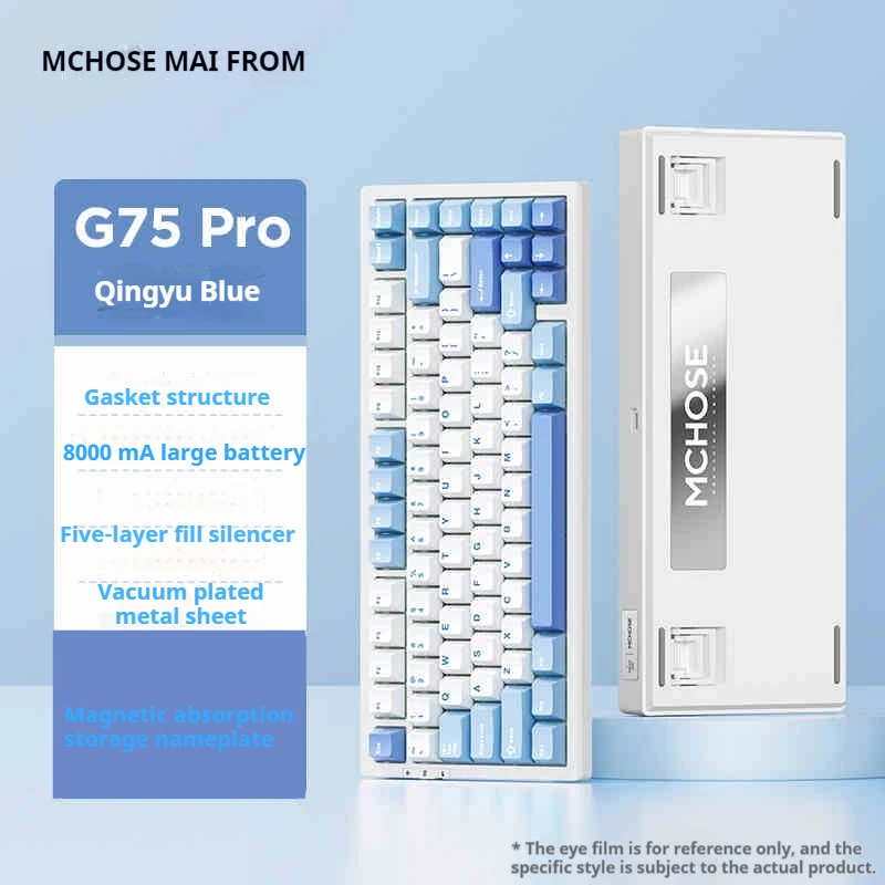 Механическая клавиатура с раскладкой 75% колпачки для клавиш боковой гравировкой