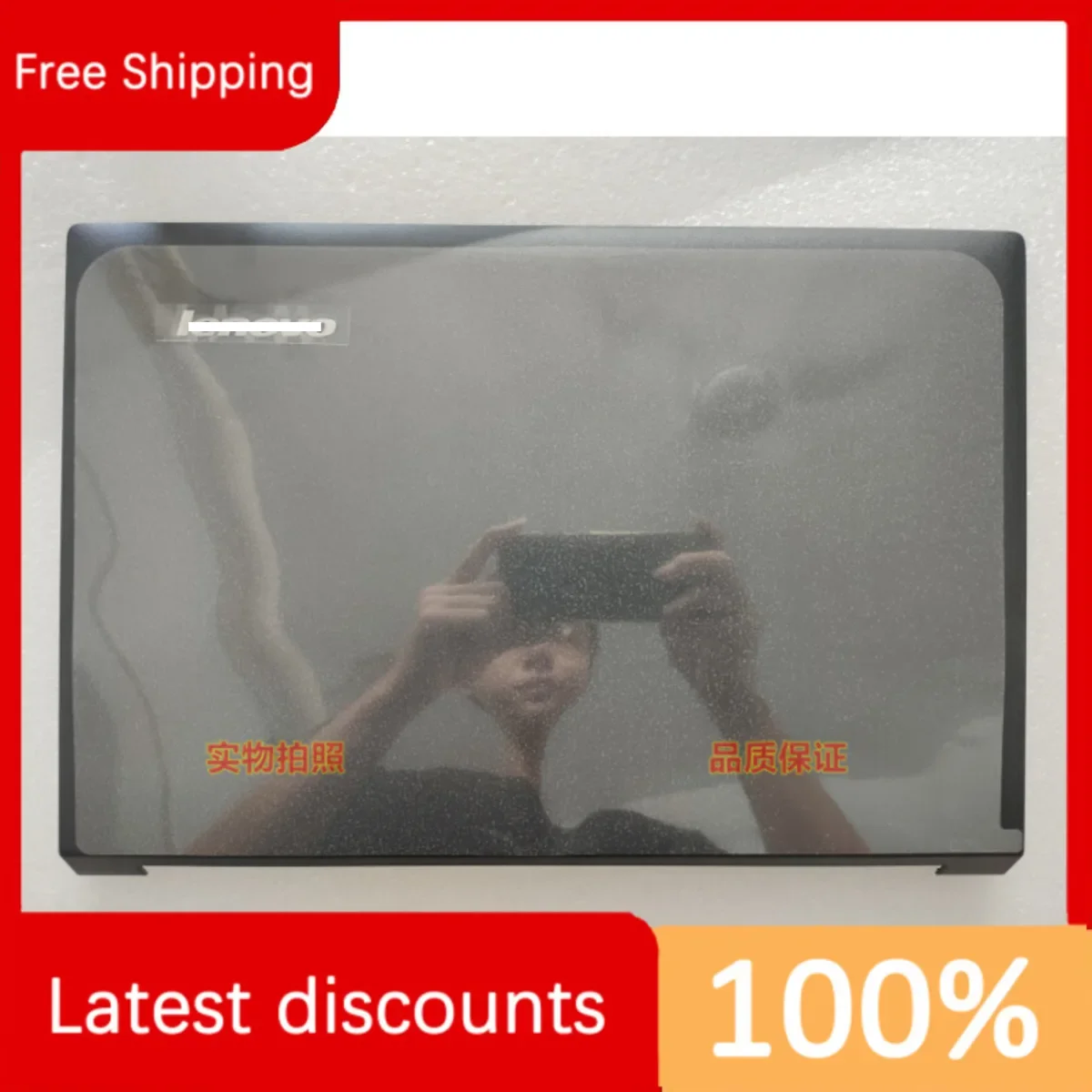 Чехол-накладка для Lenovo B490 B4400 B495 A 90201835