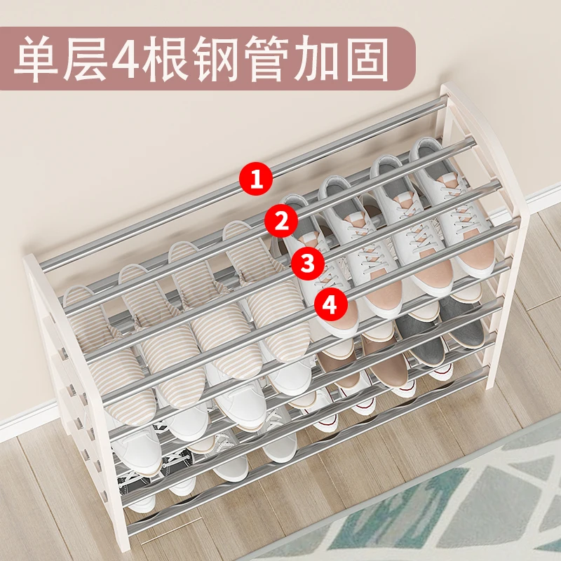 Роскошный металлический стеллаж для прихожей маленькая Белый многослойный