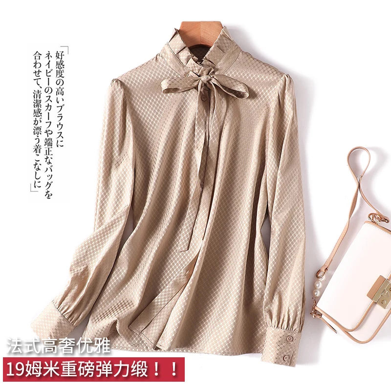 

Новинка 92%, Женские топы из натурального шелка с длинным рукавом, тонкие блузы из поплина с воротником-стойкой для офиса, Женские однотонные ...