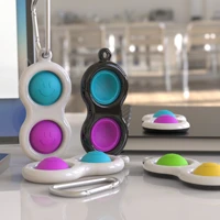 fidget simple dimple toy key ring decompression silicone accessories keychain creative gyro keyholder pendant car keyring gifts