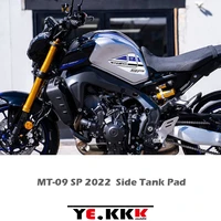 for new yamaha mt 09sp mt09 sp 2022 3d side tank pad protective pad 3d sticker decal three dimensional mt09sp logo