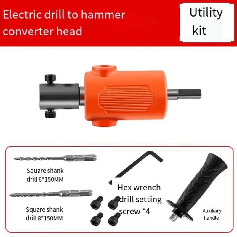 

Electric Hammer Conversion Head Universal Electric Drill To Electric Hammer Power Tool Parts Accessories Electric Hammer