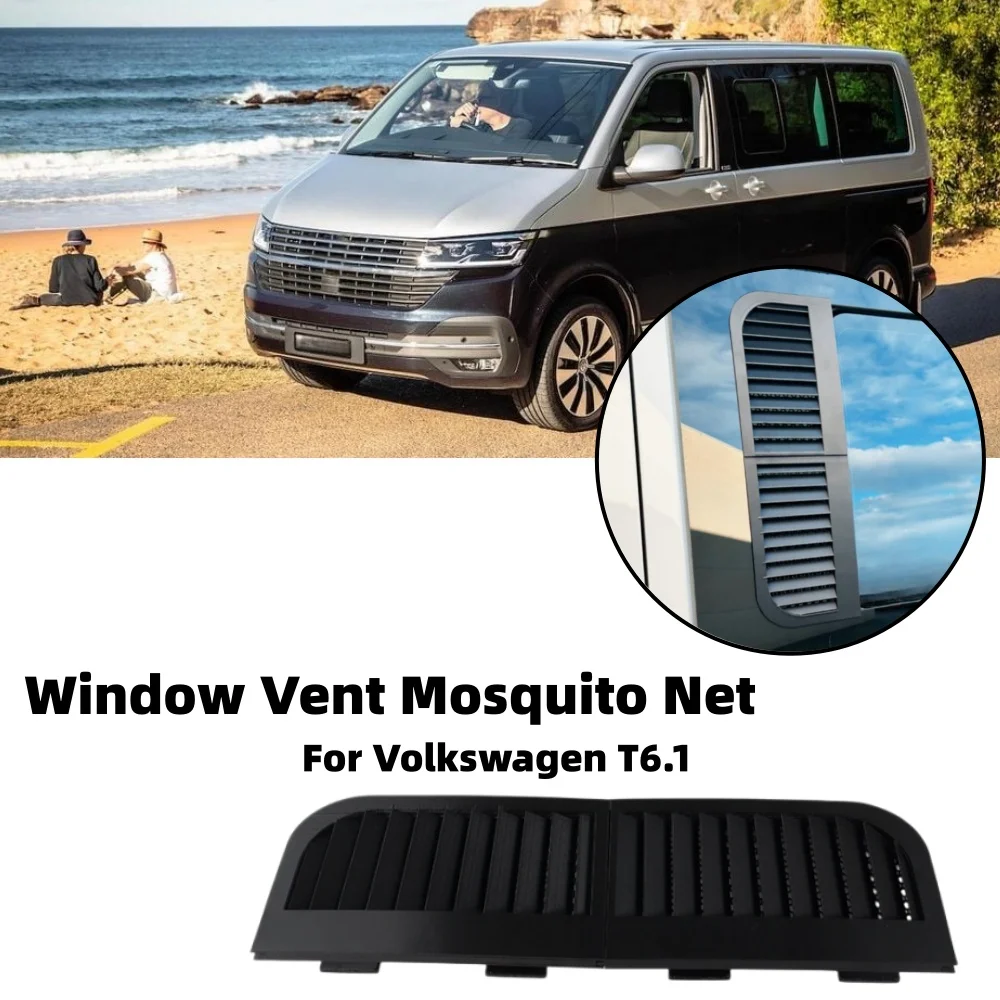 1 шт. Москитная сетка на боковое окно автомобиля для Volkswagen T6.1, защита от насекомых для кемпера, аксессуары для наружной защиты. (art.: 3920da23dbce6) - 3920da23dbce6