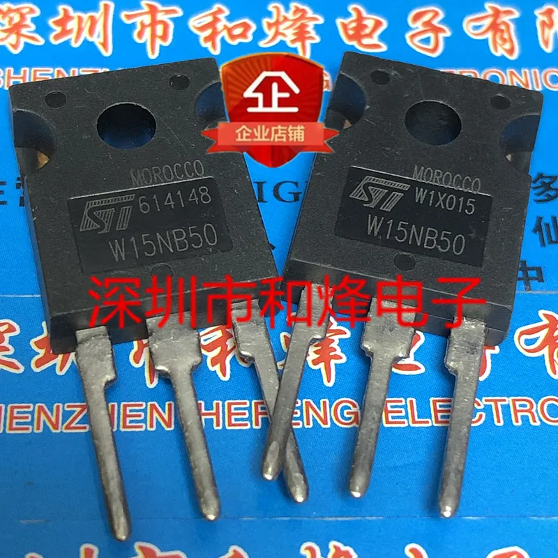

Original 5pcs/ W15NB50 STW15NB50 TO-247 500V 15A