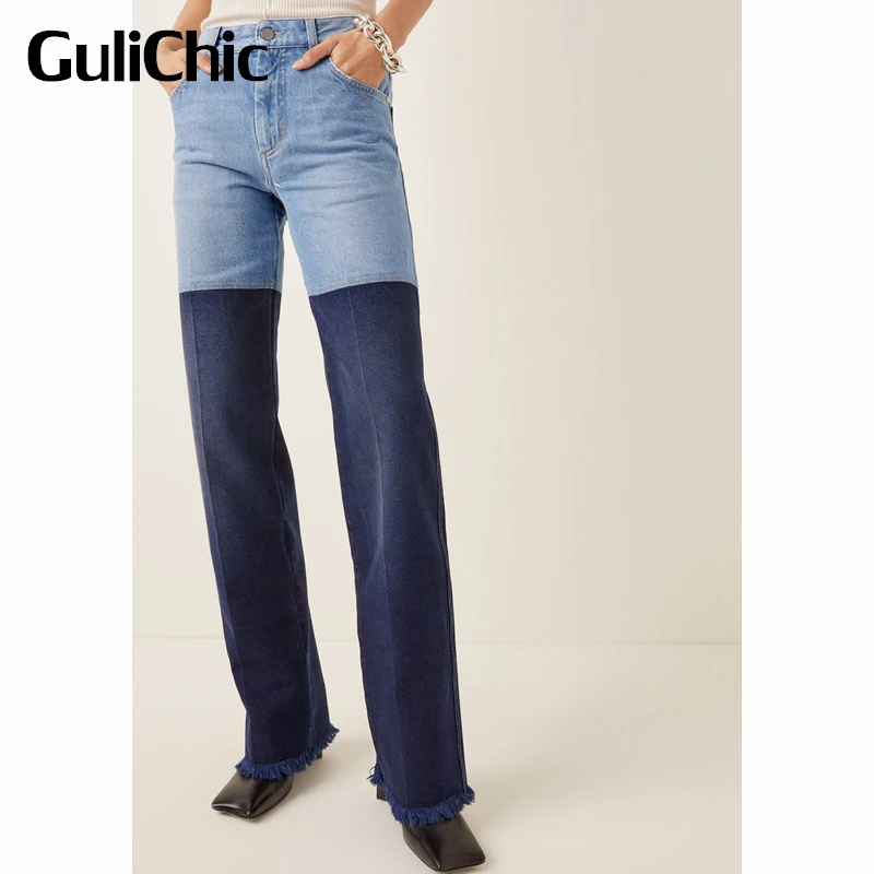 

9.11 GuliChic Women Street Washed Spliced Contrast Color Frayed Tassel Casual Straight Jeans