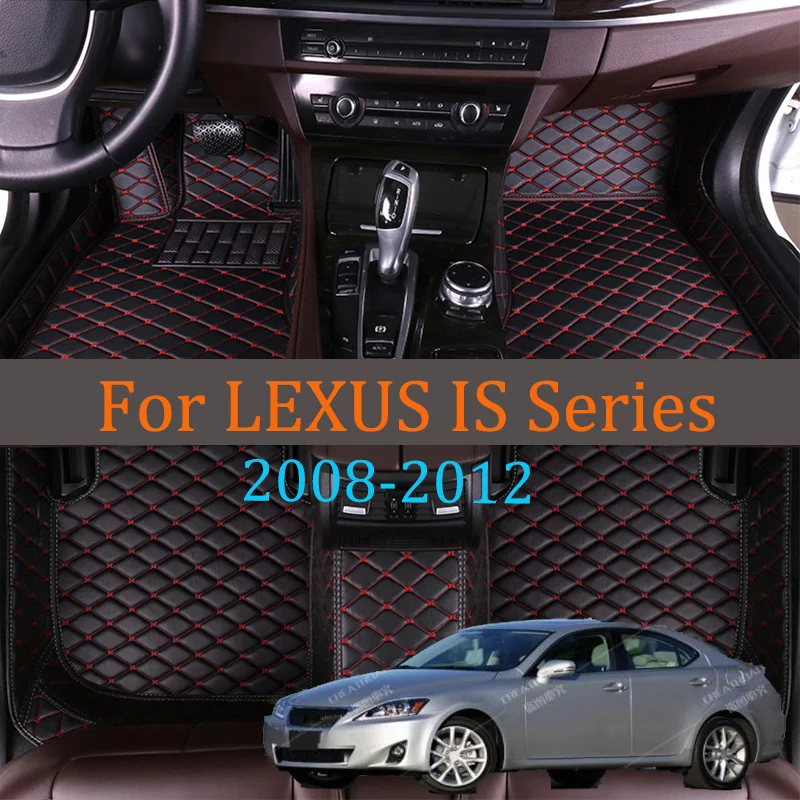 Кожаные автомобильные коврики на заказ для LEXUS IS Series 200 300 300C 250 250C 2008 2009 2010 2011 2012