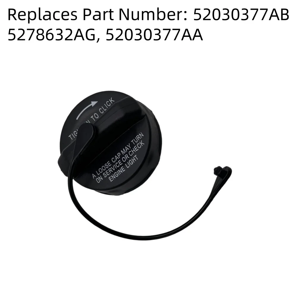 Зарядное устройство для Chrysler Dodge Ram-200 Caliber Challenger Dakota Durango Ram новое 52030377 Крышка