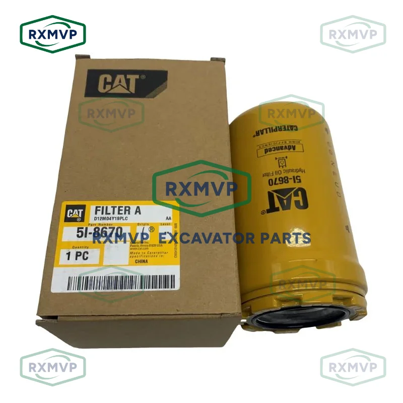 Carter E307 E308 E311 E312 E313 E320 E323 E325 E336 эффективный гидравлический фильтр 5I-8670 аутентичная