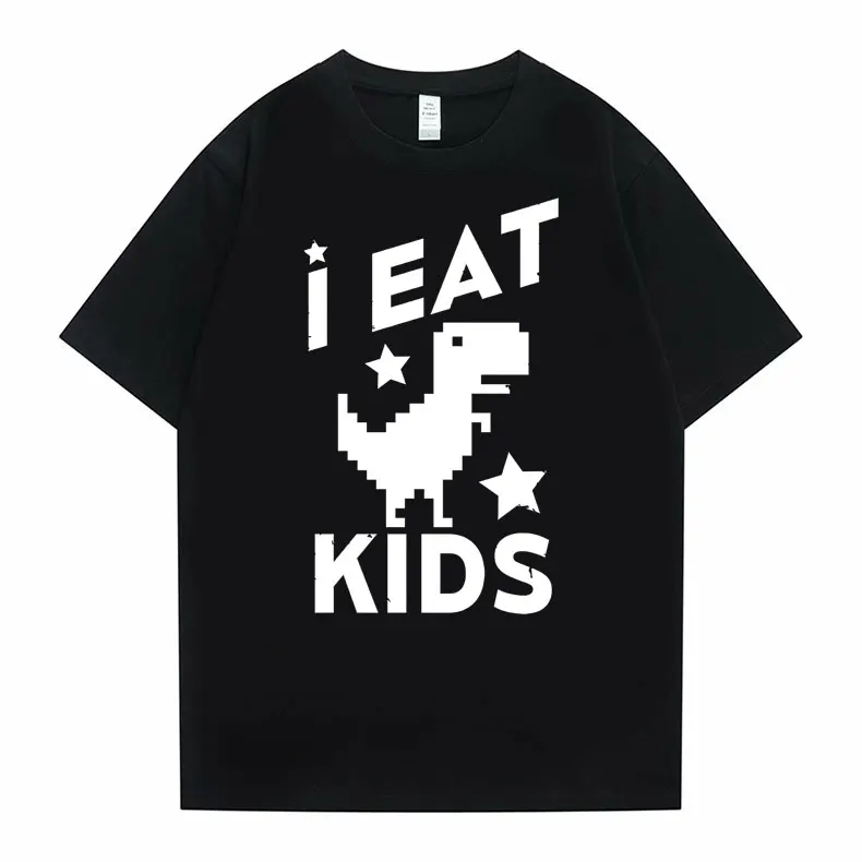 

Детская футболка I Eat для мужчин и женщин, модная футболка оверсайз из 100% хлопка, Мужская забавная футболка, Топы, новинка, футболка унисекс с коротким рукавом