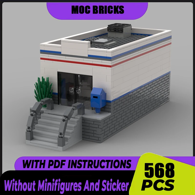 Модель с видом на улицу Moc строительные блоки кирпич MOC модель почты технология