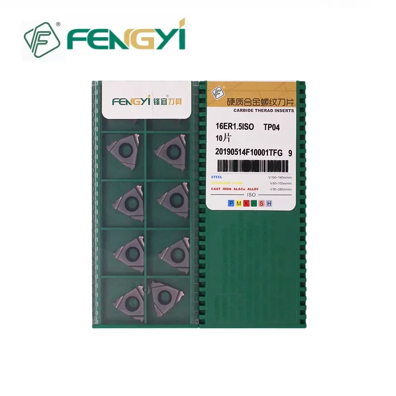 10 шт. 11NR 16ER 16NR 0 5ISO 75ISO 1 0ISO 2 3 M20 TP04 CNC ISO метрические резьбовые токарные вставки