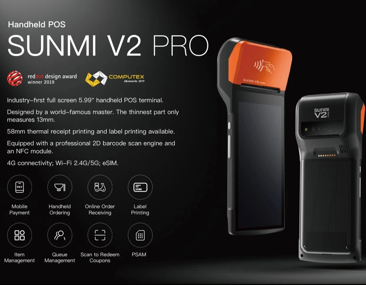 Sunmi V2/ V2 PRO 4G POS-терминал беспроводной Wi-Fi Android Ручной КПК-этикетка 58 мм чековые