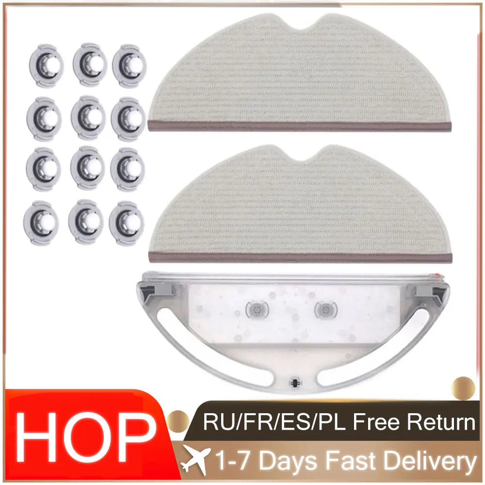 Тряпки для швабры резервуар воды совместимый с Xiaomi Roborock S6 Pure S5 S51 S50 S52 S55 E25 E35 E4 E5