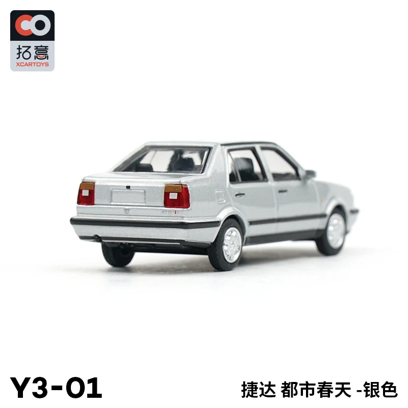 XCarToys 1:64 2003 VW Jetta CiX Серебряная модель автомобиля под давлением |