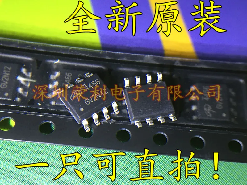 

10 шт./партия AO4456 SOP-8 N 4456 MOSFET 4456