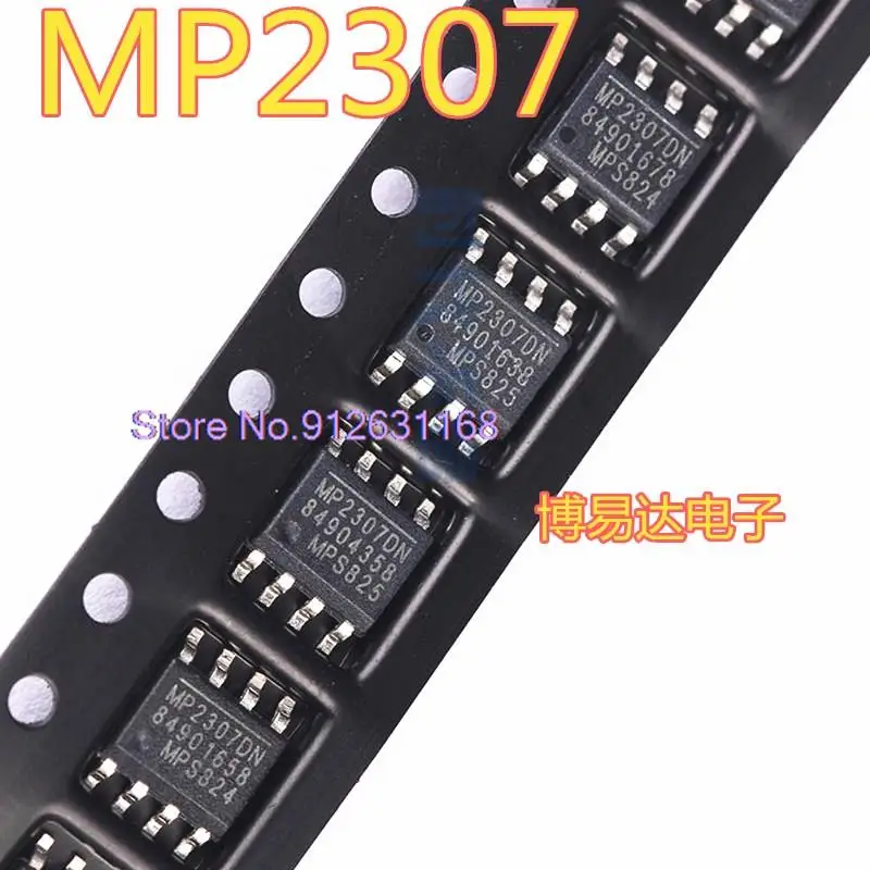 

20PCS/LOT MP2307 MP2307DN-LF-Z SOP8
