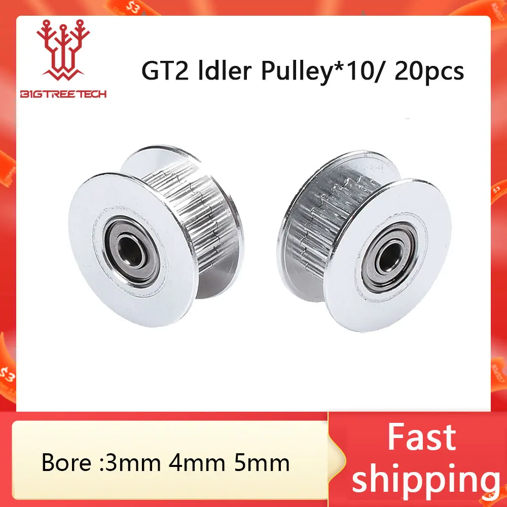 10/20 шт. GT2 Натяжной шкив ГРМ 16/20 Зубчатое отверстие 3/5 мм Ширина 6/10 Алюминиевая