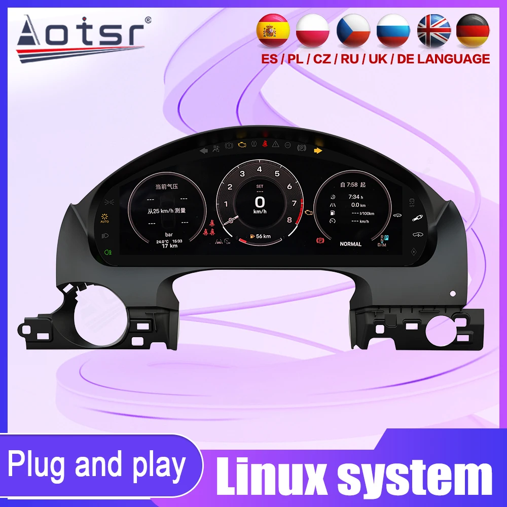 Для Porsche cayenne 718 macan Palamera 2011-2017 жидкокристаллический автомобильный ЖК цифровой