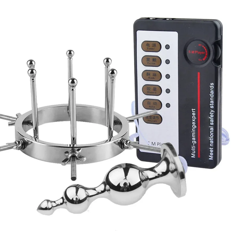 Эротический эспандер SM Анальный регулируемый металлический расширитель