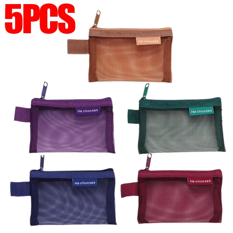 

Портативная сетчатая сумка из полиэстера