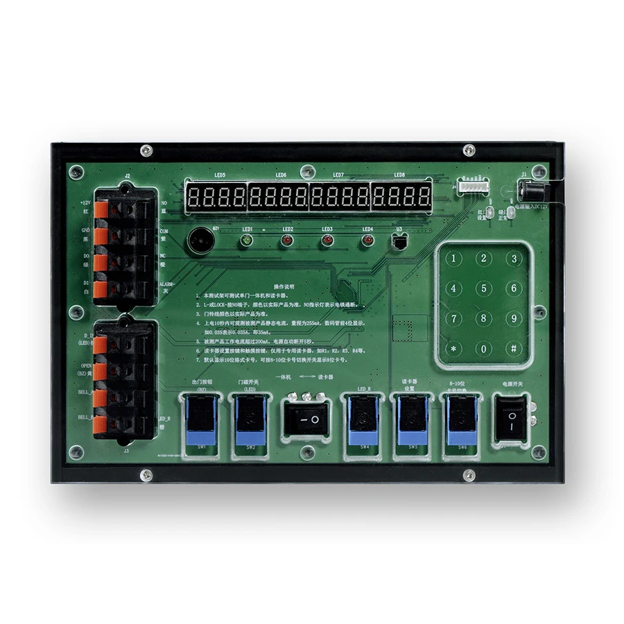 

Guard Access Control RFID Card Reader Wiegand Output Conversion Test Tool