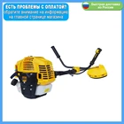 Триммер бензиновый (мотокоса)  PARTNER BT-430520560620  2.9л.с. 4.6л.с.