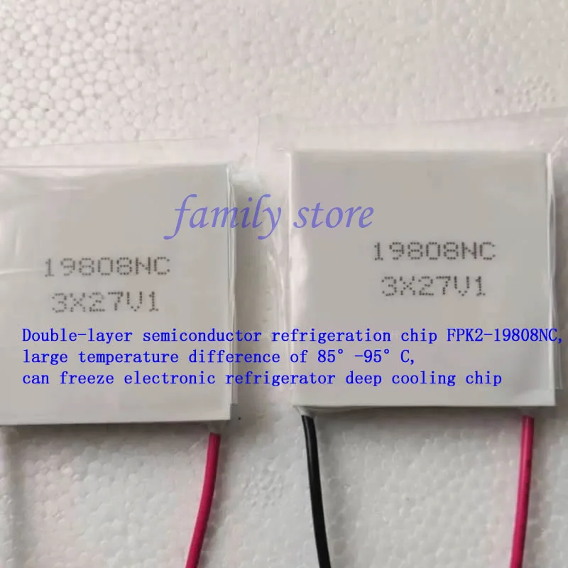 Разнообразный двухслойный полупроводниковый чип холодильника с температурой