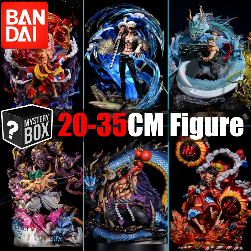 Игрушка «загадочная коробка» из ПВХ в виде фигурки