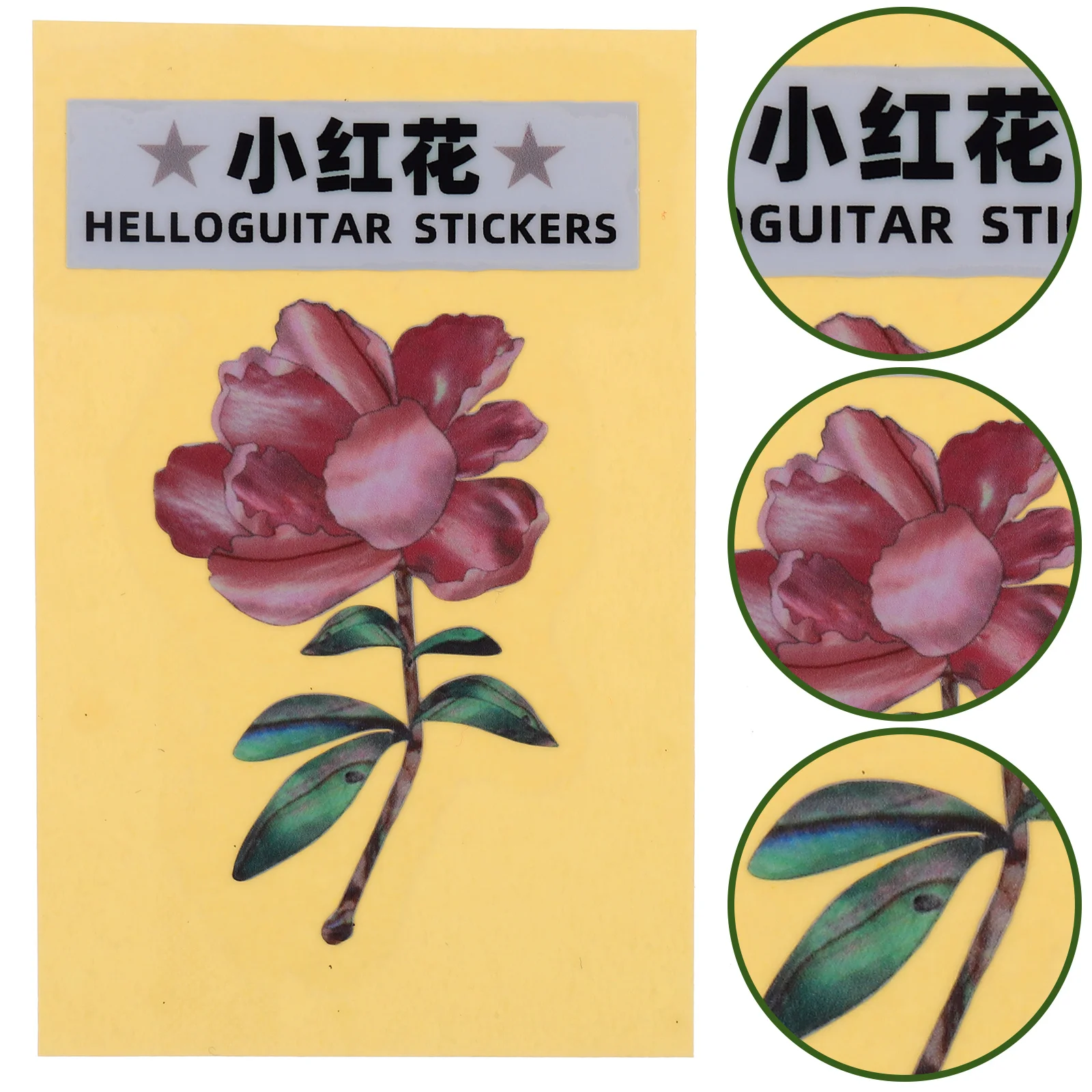 

Guitar Decals Acoustic Electric Inlay Stickers Panel Headstock Pvc Flower Capos