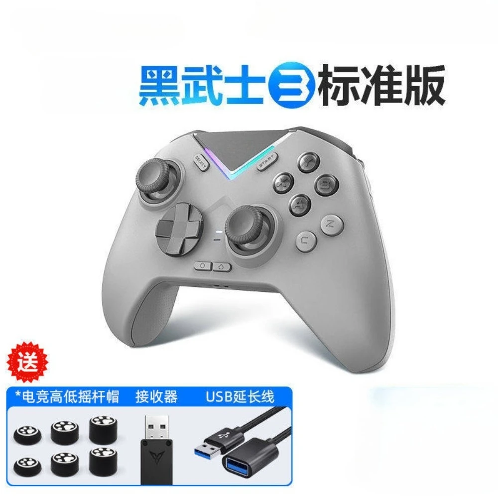 Фото Игровой контроллер Vider 3 Pro, беспроводной/проводной, совместимый с ПК/NS/мобильными устройствами/телевизорами, 1 шт. №2