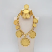 ethiopian big coin set pendant ring earring bracelet ring bracelet ladies gold african wedding gift