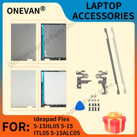 Металлический чехол для ноутбука Lenovo Yoga C550-15