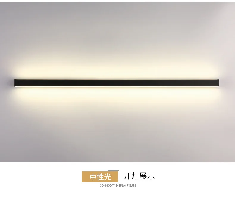 

Настенный светильник IWP RLS 50