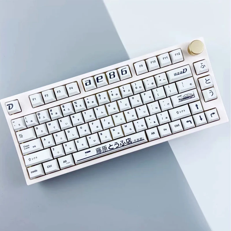 

20 Keys PBT White AE86 Initial D Cherry Keycaps Japanese For 61 68 84 87 96 98 104 Cherry MX Switch Mechanical Keyboard Keycaps