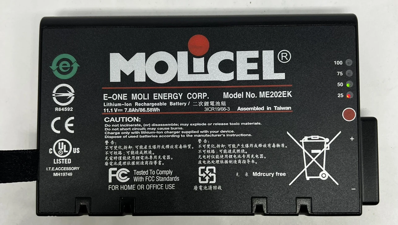 Аккумулятор для монитора Philips Goldway G50 G60 G70 G80 R202i ME202EK ME202 ME202A ME202H ME202B ME202C 7800 мАч -